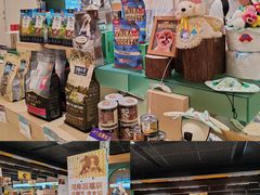 -帕帕拉兹宠物(亚洲旗舰店)