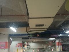 -杭州东站-停车场