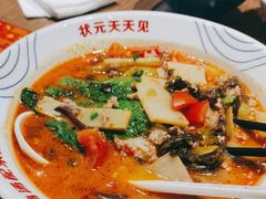 -状元王过桥米线(黄埔至泰广场店)