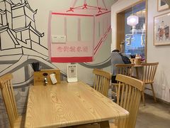 -正南齐北·老街糯米团(洪崖洞店)