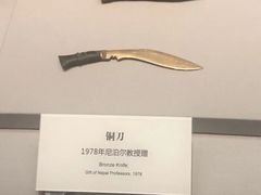 -桂林博物馆