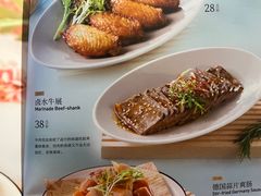 -雅达利超级牛扒(万科广场店)