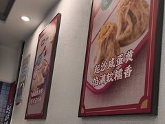 -金枫锅贴(滨江·凯旋门店)