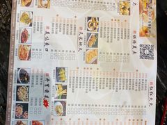 菜单-味可道美食坊(福基路店)