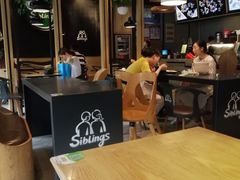 大堂-姐弟俩土豆粉(西安小寨店)