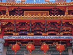 -仙岳公园