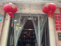 -大壶春(四川中路店)