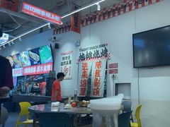 -宵夜侠·自选衡阳烧烤大排档(新塘白江店)
