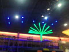 -潮尚蹦蹦床主题公园(韦曲店)
