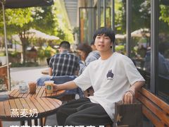 -星巴克臻选(杭州嘉里中心1F店)