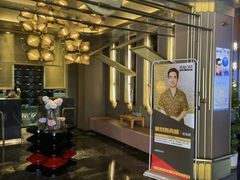 -索拉古贝(义乌北苑店)