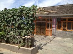 -柳沟豆腐宴义豆堂24号农家院