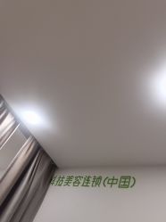 -塑青春&伊肤泉祛痘皮肤管理