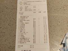 -海底捞火锅(老城根店)
