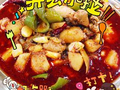 -牛一嘴·兰州牛肉面·大盘鸡(财富中心店)