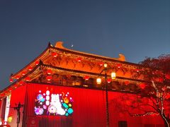 -大唐不夜城