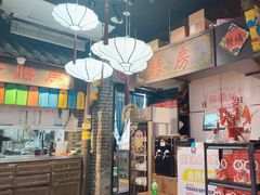 -裕鼎鲜·新中菜(八一广场万达店)