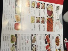 -川中故事·成都老火锅(东书房店)