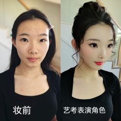 -双双化妆造型工作室