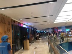 -宝龙城(杭州滨江店)