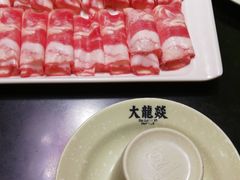 -大龙辣火锅·龙虾·烧烤(湖滨新天地店)