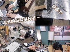 -十八字金·银饰·开蚌DIY·手工体验团建(世纪金源店)