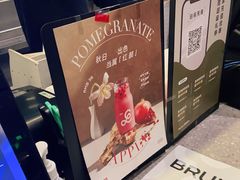 -gaga(深圳南山益田假日广场店)