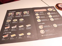 菜单-池奈·日式咖喱蛋包饭(湖滨银泰in77店)