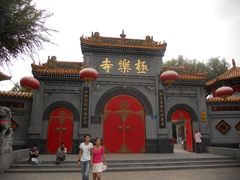 门面-哈尔滨极乐寺