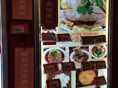 菜单-哈老太太(联盟路店)