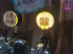 -三味城海鲜烧烤(盐河巷店)