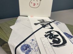 -阮大兴糕团(日月光中心店)
