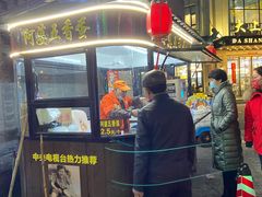 -阿婆五香蛋(水游城店)