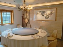 -浙里本味·宴四季江南(三台山路店)