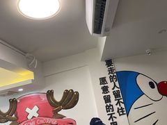-正宗八宝冰饭·非遗冰饭·烧烤(奎桥店)