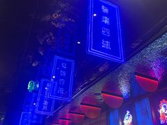 -花西亭·海鲜自助餐厅(瑞城名人酒店)