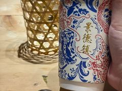-猫屎咖啡(陶溪川店)