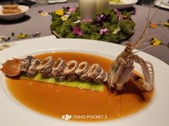 -遇外滩(BFC外滩金融中心店)