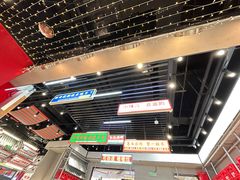 -堂堂小伙夫·辽宁小吃大排档(京西大悦城店)