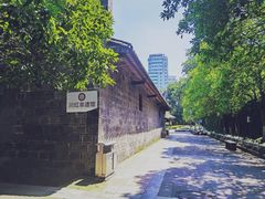 -中国宜宾·长江地标广场