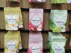 -幸运咖(思源学院店)