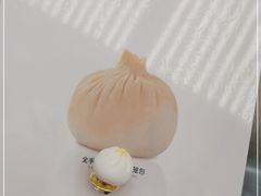 -苏小柳点心·手作小笼包(新街口分院店)