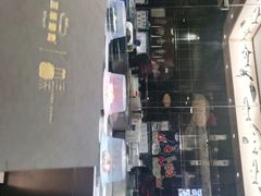 -三禾寿司(南城印象汇店)