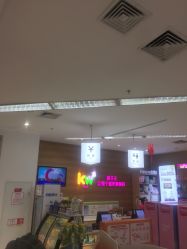 -孩子王(世茂国际广场店)