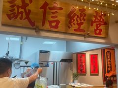 -赵美丽重庆火锅(西安直营总店)