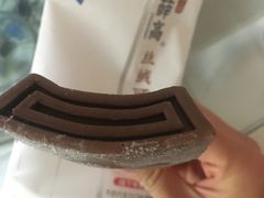 -橙子便利(领秀城金街店)