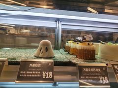 -81bakery(关山路店)