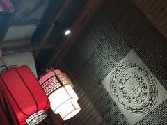 -重庆袁老四火锅(武进万达店)