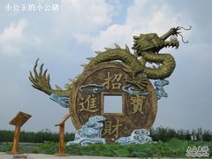 -白洋淀景区