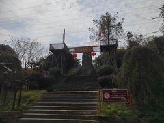 -张公山寨景区